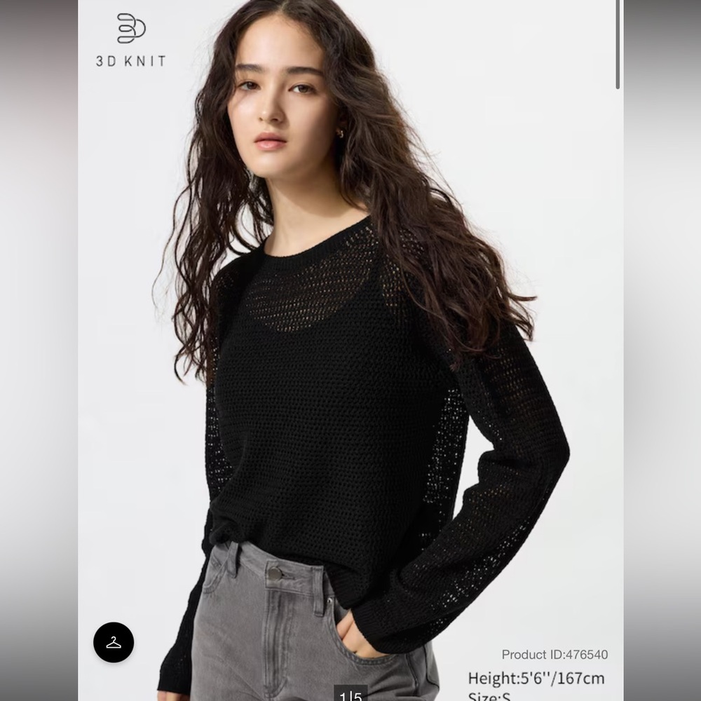 Uniqlo 3D Knit Mesh Sweater in Black